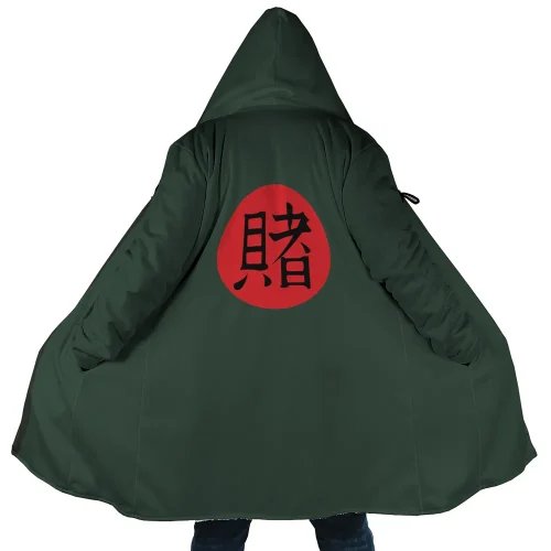 SHP Dream Cloak Coat
